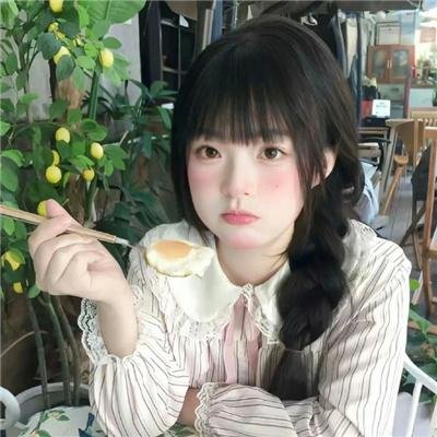 绿魔